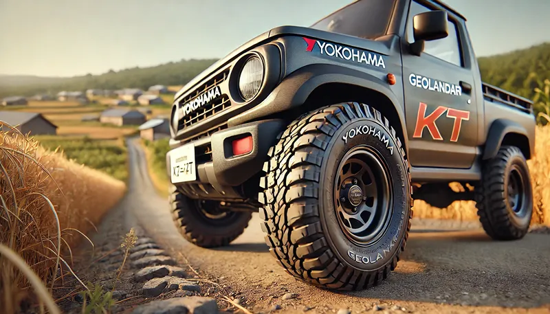 ユーザー評価が高いジオランダーKTの実力